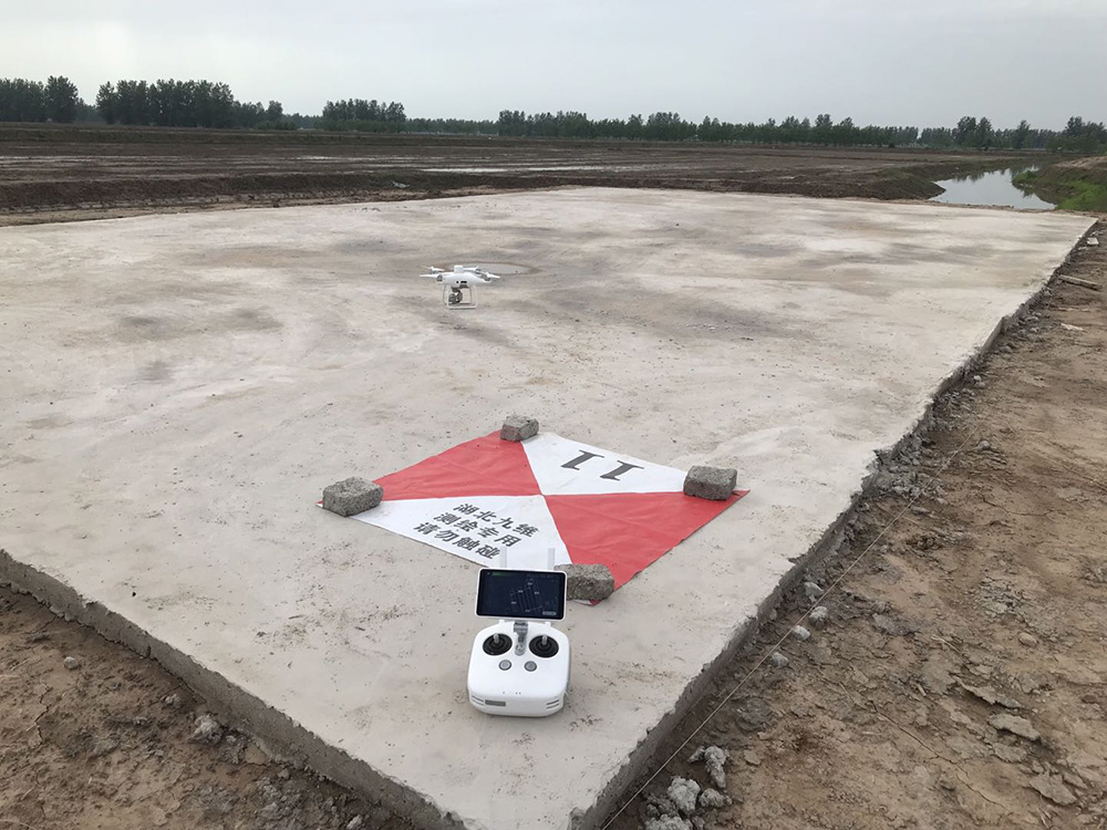 攝影測量與遙感監(jiān)測