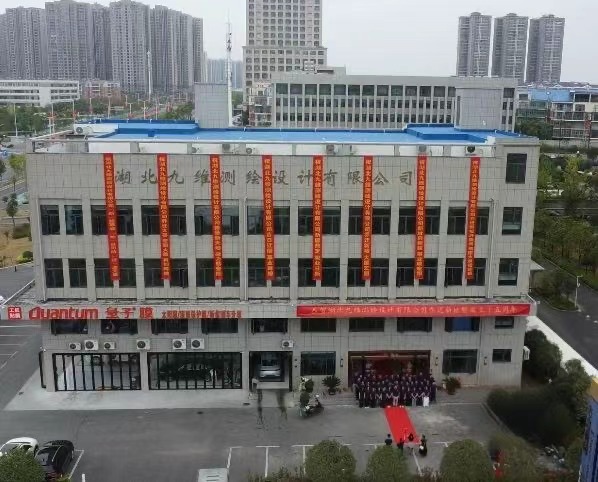 孝感公司辦公環(huán)境